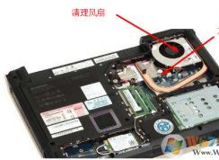 Win10系統電腦藍屏提示“clock watchdog timeout”的原因及解決辦法