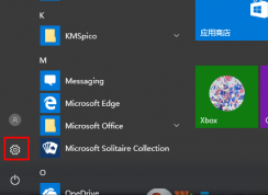 win10系統更新之后經常藍屏怎么辦？win10更新后藍屏的解決方法