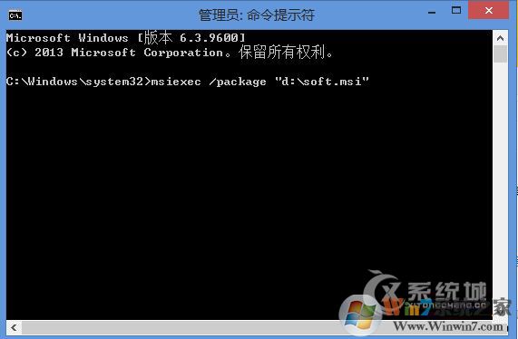 Win8.1無(wú)法安裝msi軟件提示2502、2503錯(cuò)誤怎么解決？