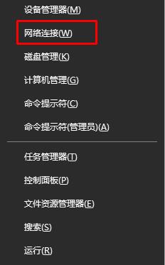 Win10系統無法打開穿越火線提示cf file watcher 錯誤怎么辦？