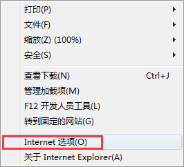 Win7進(jìn)入lol出現(xiàn)觀戰(zhàn)黑屏無響應(yīng)怎么辦?
