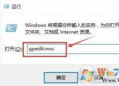 win10系統(tǒng)打開(kāi)快速啟動(dòng)之后開(kāi)機(jī)還是很慢怎么辦？