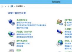 win10運(yùn)行速度慢怎么辦？win10電腦卡頓的解決方法