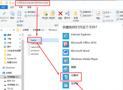 遠景論壇打不開提示 404 not found 錯誤的解決方法