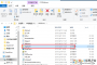 Win10系統Windows資源管理器(explorer.exe)32&64位原版