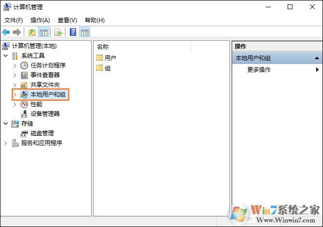 Win10怎么取消開機密碼？Win10如何跳過開機密碼？