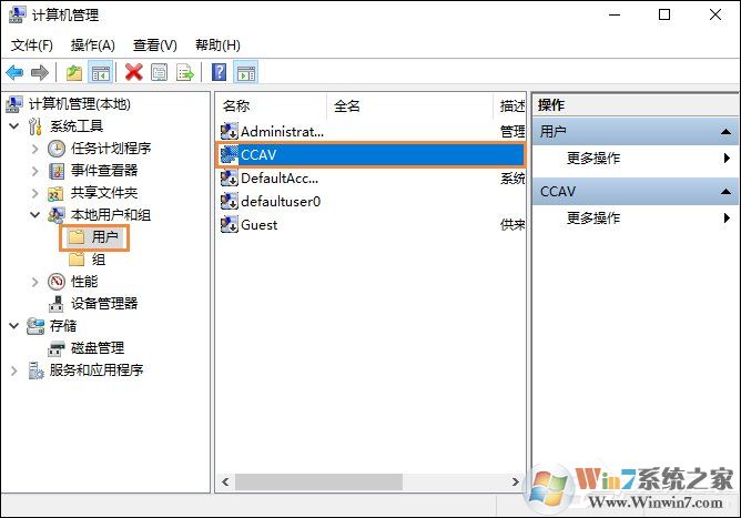 Win10怎么取消開機密碼？Win10如何跳過開機密碼？