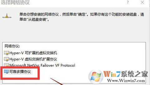 升級(jí)win10