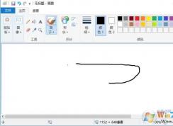 微軟：Win10后續版本將不自帶“畫圖”小程序！