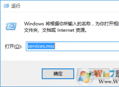 win7系統免費直升win10系統再次來襲 你們還不抓緊？