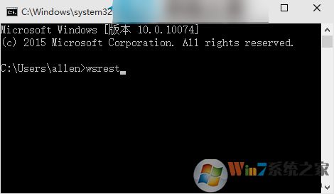 win10應用商店