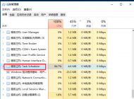 task scheduler是什么進程？task scheduler cpu占用高怎么辦？