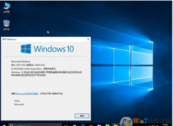 win10系統設置不休眠/睡眠的方法