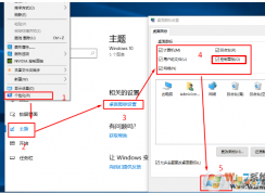 如何將win10系統控制面板放在桌面 win10系統桌面顯示控制面板的方法