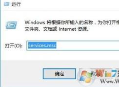 win10dns服務器未響應怎么辦？