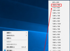 win10玩穿越火線不能全屏怎么辦？玩cf不能全屏最簡單的解決方法