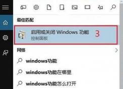 win10玩cf閃退怎么辦？win10玩穿越火線閃退的解決方法