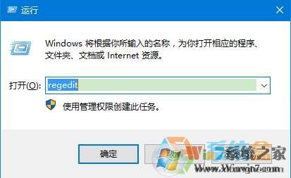 win10如何固定桌面圖標(biāo)位置?win10怎么鎖定桌面圖標(biāo)位置?