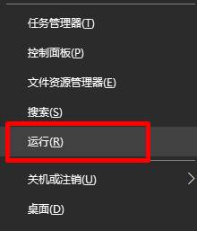 win10如何固定桌面圖標(biāo)位置?win10怎么鎖定桌面圖標(biāo)位置?