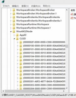 win10如何固定桌面圖標(biāo)位置?win10怎么鎖定桌面圖標(biāo)位置?