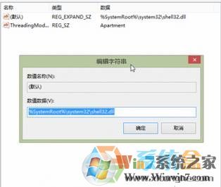 win10如何固定桌面圖標(biāo)位置?win10怎么鎖定桌面圖標(biāo)位置?