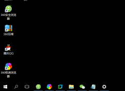 win10桌面壁紙不顯示怎么辦？