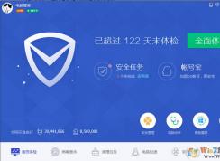 win10系統開啟彈窗攔截功能的方法