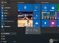 win10應用商店可以關閉自動更新嗎？win10關閉應用商店自動更新的方法