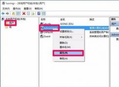win10系統注冊表打不開怎么辦？win10注冊表無權限打開解決辦法