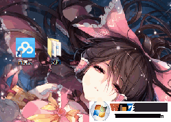 Wallpaper Engine設置開機自啟的方法教程