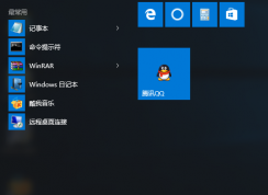 怎么調鼠標靈敏度？Win10鼠標靈敏度移動速度調節方法