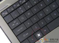 win鍵是哪個？win10系統下win鍵的使用技巧