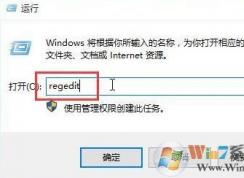 win10系統(tǒng)無法調(diào)節(jié)音量怎么辦？