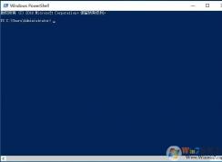 Windows Powershell是什么？和CMD命令提示符有什么區(qū)別？