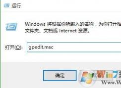 win10安裝字體后網(wǎng)頁亂碼怎辦？
