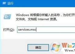 win10更新時(shí)卡住不動了怎么辦