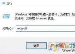 win10系統自帶截圖工具無法保存圖片怎么辦？