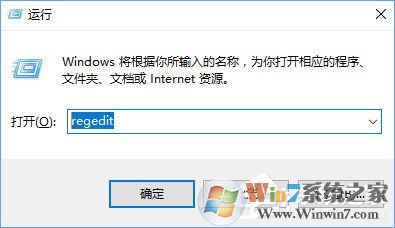 Win10相機打不開報錯“0xa00f4244”怎么解決?