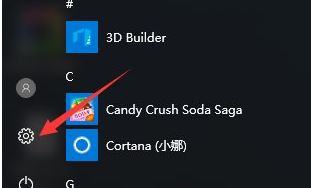 win10電腦經常自動連接別的wifi怎么辦？