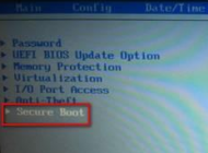 Win10怎么關BIOS中的安全啟動？
