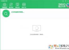 重裝系統(tǒng)后沒(méi)網(wǎng)卡驅(qū)動(dòng)不能上網(wǎng)不能安裝驅(qū)動(dòng)怎么辦？