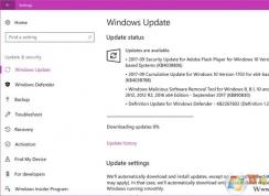 Win10系統KB4038788,KB4038782,KB4038783補丁下載