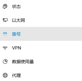 win10 調制解調器 錯誤怎么辦?win10 調制解調器報告了一個錯誤的解決方法