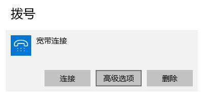 win10 調制解調器 錯誤怎么辦?win10 調制解調器報告了一個錯誤的解決方法