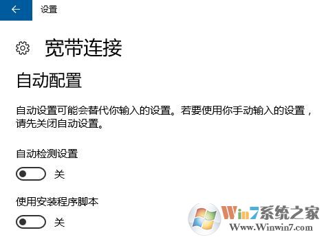 win10 調制解調器 錯誤怎么辦?win10 調制解調器報告了一個錯誤的解決方法