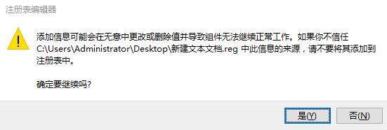 win10 照片 不能翻頁該怎么辦?win10回歸win7翻頁看圖片的設置方法