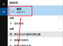 ntoskrnl.exe 是什么？ntoskrnl.exe占用內(nèi)存高怎么辦
