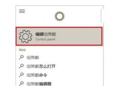 安裝realtek聲卡驅(qū)動(dòng)超時(shí)失敗 win10解決方法