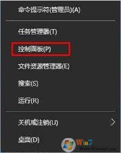 Win10系統下steam平臺更新不了怎么辦？