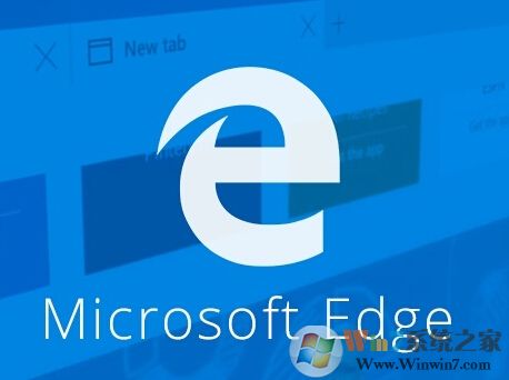 win10 Edge瀏覽器閃退怎么辦？Edge瀏覽器閃退的修復方法